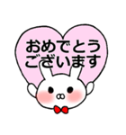 いろんな感情のうさぎ（個別スタンプ：32）