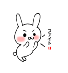 いろんな感情のうさぎ（個別スタンプ：33）