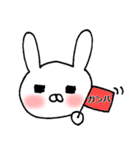 いろんな感情のうさぎ（個別スタンプ：34）