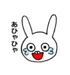 いろんな感情のうさぎ（個別スタンプ：37）