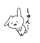 いろんな感情のうさぎ（個別スタンプ：39）