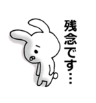 いろんな感情のうさぎ（個別スタンプ：40）