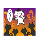 にゃにゃにゃニャー3 ハロウィン大作戦（個別スタンプ：23）