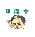 お父さんスタンプ「オトー」（個別スタンプ：3）