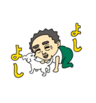 お父さんスタンプ「オトー」（個別スタンプ：11）