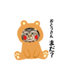 てんちゃんのキモチ（個別スタンプ：10）