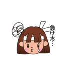 かるた部 おぐらみゆき <其の壱>（個別スタンプ：6）