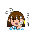 かるた部 おぐらみゆき <其の壱>（個別スタンプ：21）