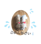 あいらぶ♡メルニコ（個別スタンプ：26）
