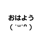 絵文字スタンプ いぇあ（個別スタンプ：1）