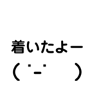 絵文字スタンプ いぇあ（個別スタンプ：16）