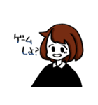 ぬぬぬぬのスタンプ（個別スタンプ：7）