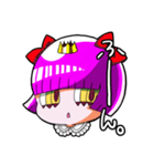えあすたんぷ（個別スタンプ：2）