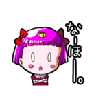 えあすたんぷ（個別スタンプ：3）