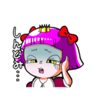 えあすたんぷ（個別スタンプ：4）