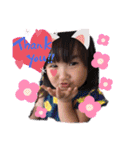 ひなのん2019（個別スタンプ：7）