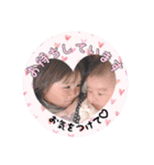 ひなのん2019（個別スタンプ：12）