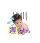 ひなのん2019（個別スタンプ：18）