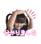 ひなのん2019（個別スタンプ：28）