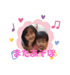 ひなのん2019（個別スタンプ：29）