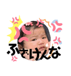 ひなのん2019（個別スタンプ：38）