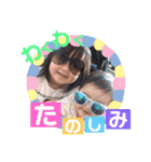 ひなのん2019（個別スタンプ：39）