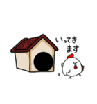 まんまるとり（個別スタンプ：25）