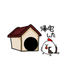 まんまるとり（個別スタンプ：26）