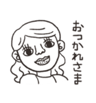 まじめな人たち（個別スタンプ：38）