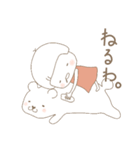 きのこだよ。（個別スタンプ：19）