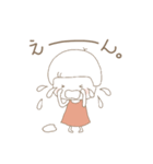 きのこだよ。（個別スタンプ：29）