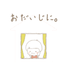 きのこだよ。（個別スタンプ：40）