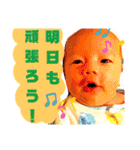 愛すべきひろきちスタンプ（個別スタンプ：7）
