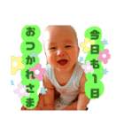 愛すべきひろきちスタンプ（個別スタンプ：11）