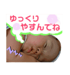 愛すべきひろきちスタンプ（個別スタンプ：12）