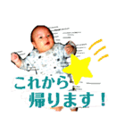 愛すべきひろきちスタンプ（個別スタンプ：18）