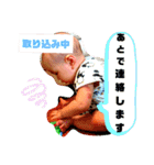愛すべきひろきちスタンプ（個別スタンプ：20）
