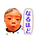 愛すべきひろきちスタンプ（個別スタンプ：22）