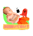 愛すべきひろきちスタンプ（個別スタンプ：23）