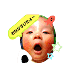 愛すべきひろきちスタンプ（個別スタンプ：24）