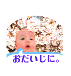 愛すべきひろきちスタンプ（個別スタンプ：38）