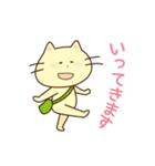 ぷへー 2（個別スタンプ：1）