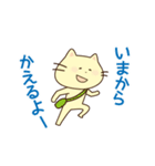 ぷへー 2（個別スタンプ：3）