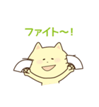 ぷへー 2（個別スタンプ：7）