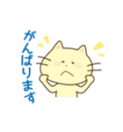 ぷへー 2（個別スタンプ：8）