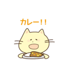 ぷへー 2（個別スタンプ：10）