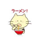 ぷへー 2（個別スタンプ：11）