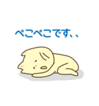 ぷへー 2（個別スタンプ：12）