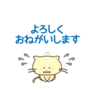 ぷへー 2（個別スタンプ：18）
