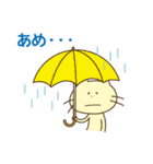 ぷへー 2（個別スタンプ：21）